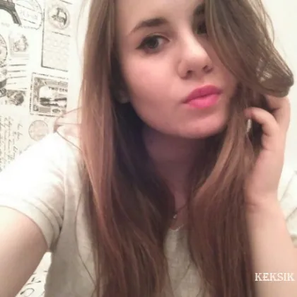 ИНТИМ ЕСТЬ МЕСТО ЕСТЬ ВЫЕЗД КРИСТИНА