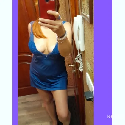 Рельефная фигура и вечерняя атмосфера. Оплата строго на руки.